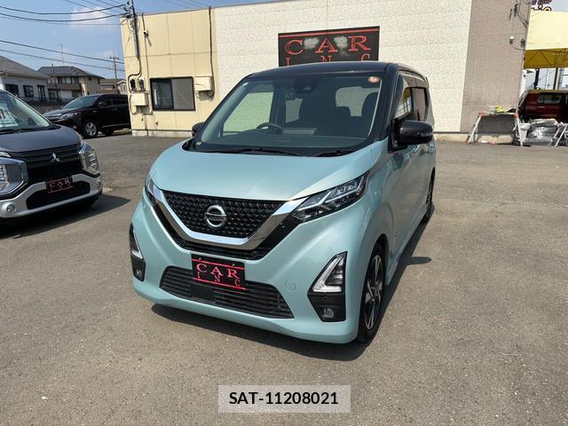Nissan DAYZ 2020-11 7820168-15