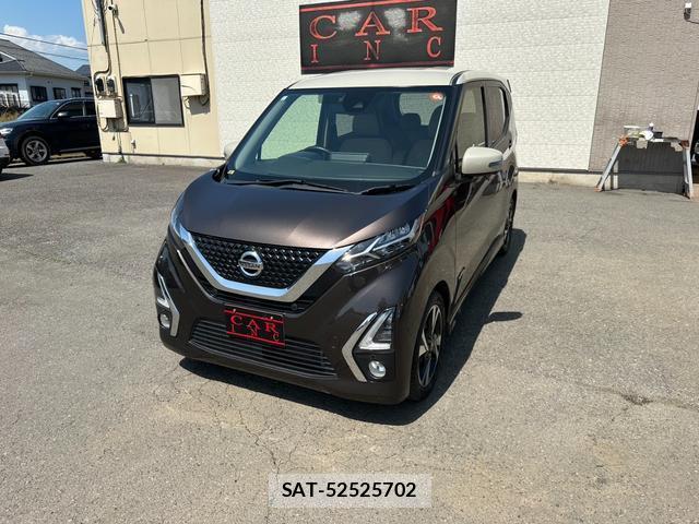 Nissan DAYZ 2019-04 7820175-13