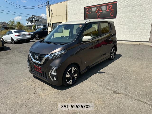 Nissan DAYZ 2019-04 7820175-14