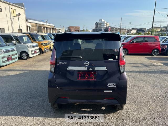 Nissan DAYZ 2022-03 7820178-1