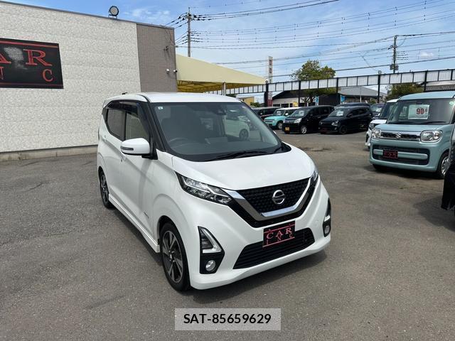 Nissan DAYZ 2019-09 7820180-6