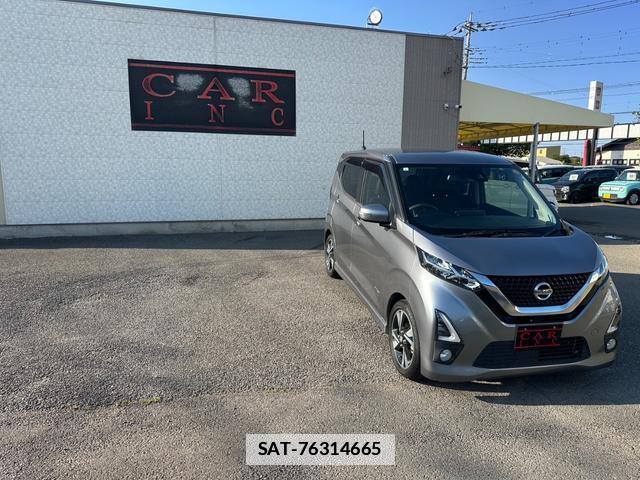 Nissan DAYZ 2019-05 7820182-2
