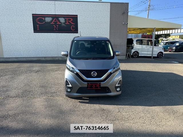 Nissan DAYZ 2019-05 7820182-4
