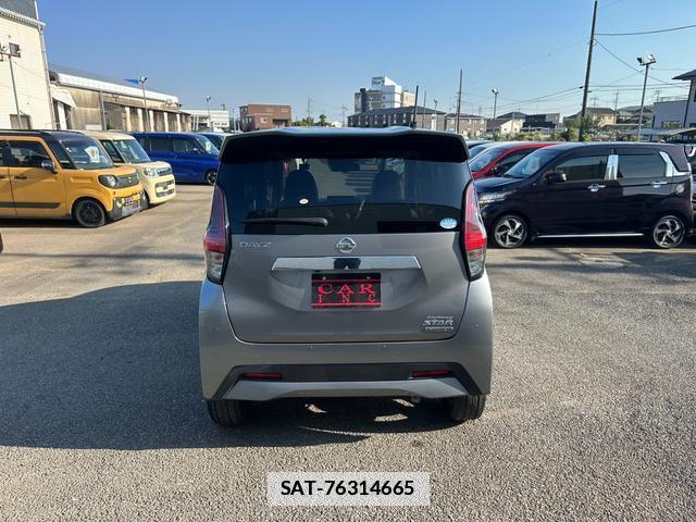 Nissan DAYZ 2019-05 7820182-8