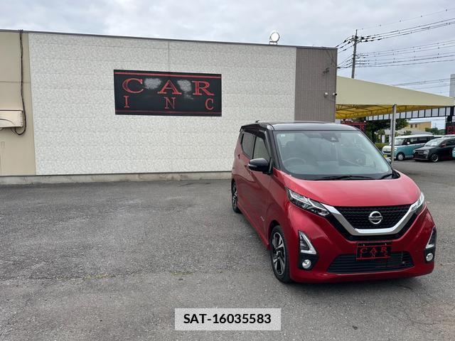 Nissan DAYZ 2019-06 7820185-2