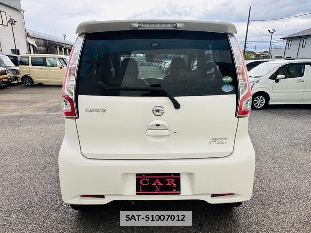 Nissan DAYZ 2018-02 7820187-1