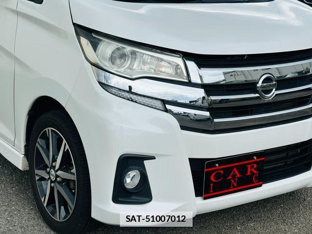 Nissan DAYZ 2018-02 7820187-11