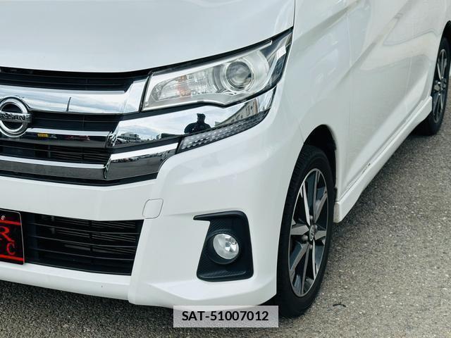 Nissan DAYZ 2018-02 7820187-12