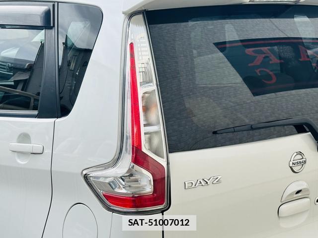 Nissan DAYZ 2018-02 7820187-14