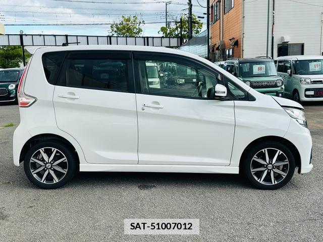 Nissan DAYZ 2018-02 7820187-2