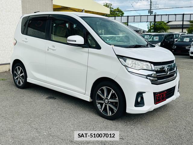 Nissan DAYZ 2018-02 7820187-3