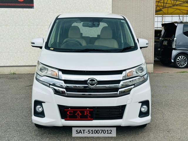 Nissan DAYZ 2018-02 7820187-5