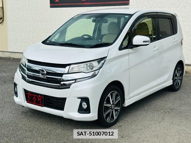 Nissan DAYZ 2018-02 7820187-6
