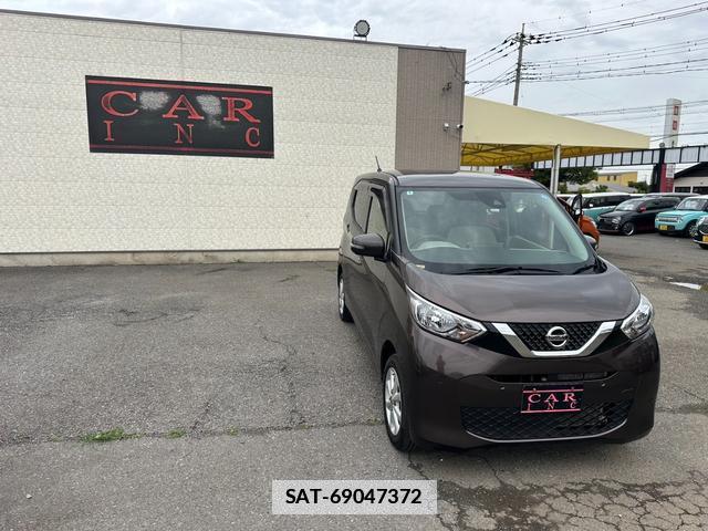 Nissan DAYZ 2020-02 7820190-2