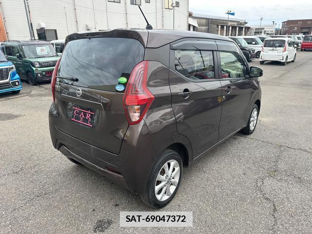 Nissan DAYZ 2020-02 7820190-7