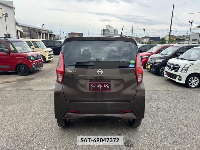 Nissan DAYZ 2020-02 7820190-8
