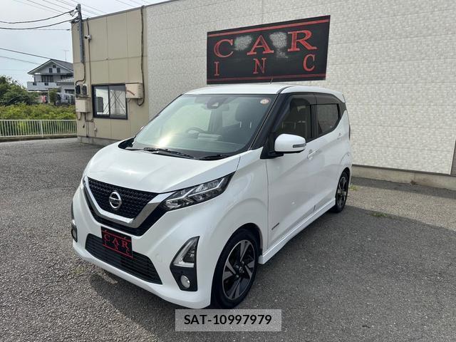 Nissan DAYZ 2019-08 7820195-1