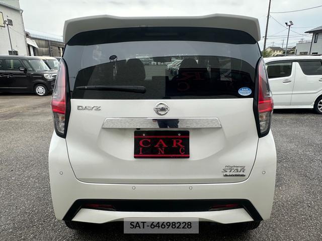 Nissan DAYZ 2019-11 7820203-1