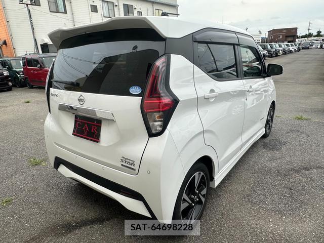 Nissan DAYZ 2019-11 7820203-16