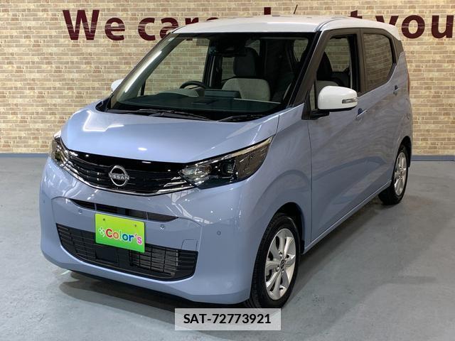 Nissan DAYZ 2024-03 7820255-0