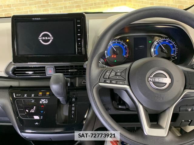 Nissan DAYZ 2024-03 7820255-1