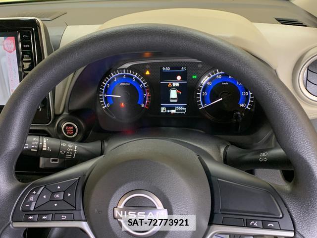 Nissan DAYZ 2024-03 7820255-13