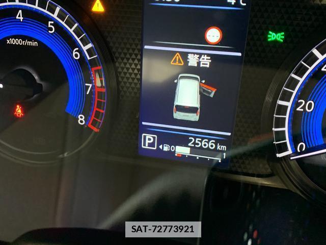 Nissan DAYZ 2024-03 7820255-18