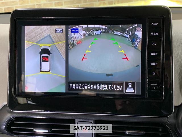 Nissan DAYZ 2024-03 7820255-2