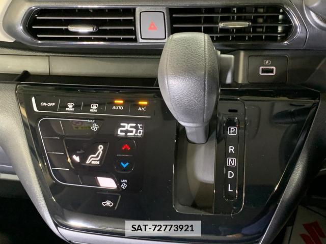 Nissan DAYZ 2024-03 7820255-3