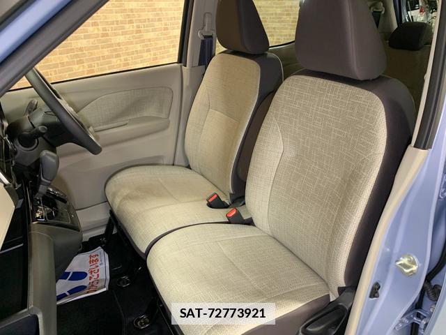 Nissan DAYZ 2024-03 7820255-5
