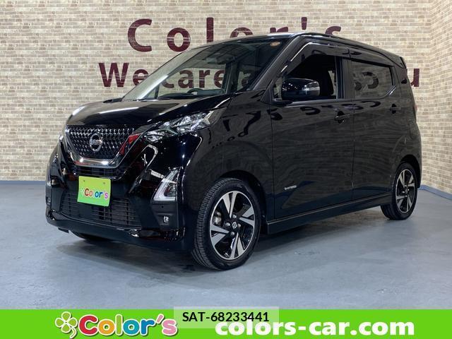 Nissan DAYZ 2021-02 7820265-0
