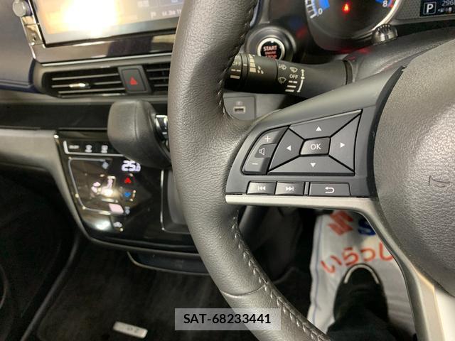 Nissan DAYZ 2021-02 7820265-15