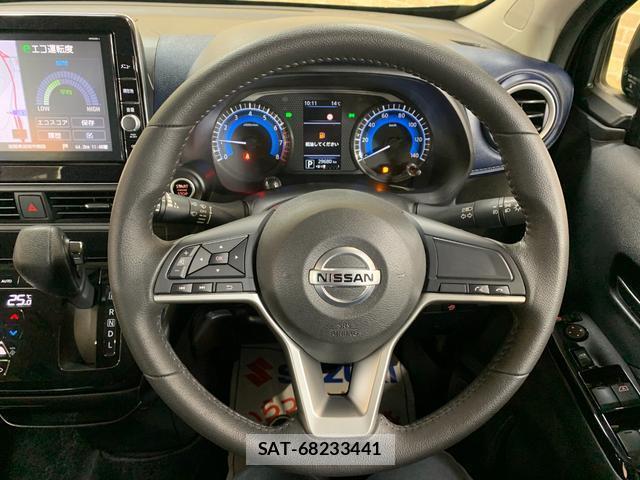 Nissan DAYZ 2021-02 7820265-2