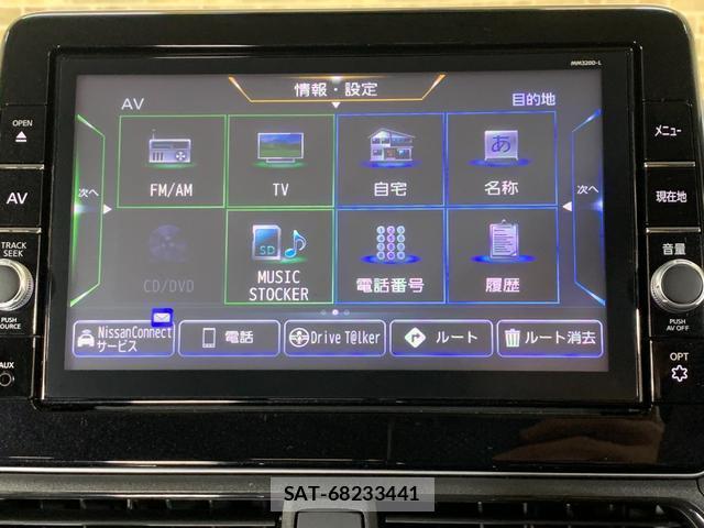 Nissan DAYZ 2021-02 7820265-5