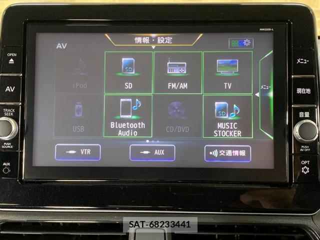 Nissan DAYZ 2021-02 7820265-6