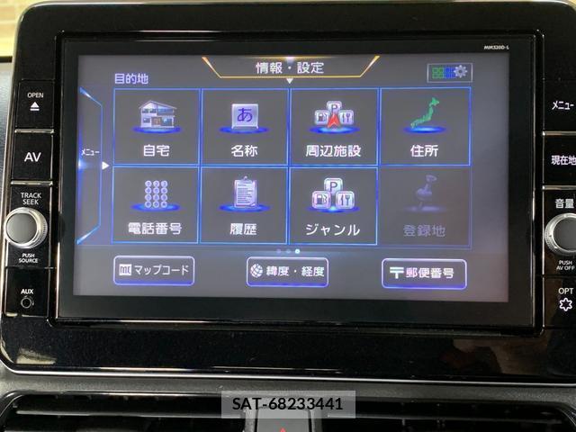 Nissan DAYZ 2021-02 7820265-7