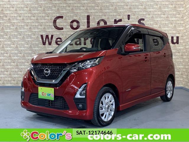 Nissan DAYZ 2021-05 7820278-0