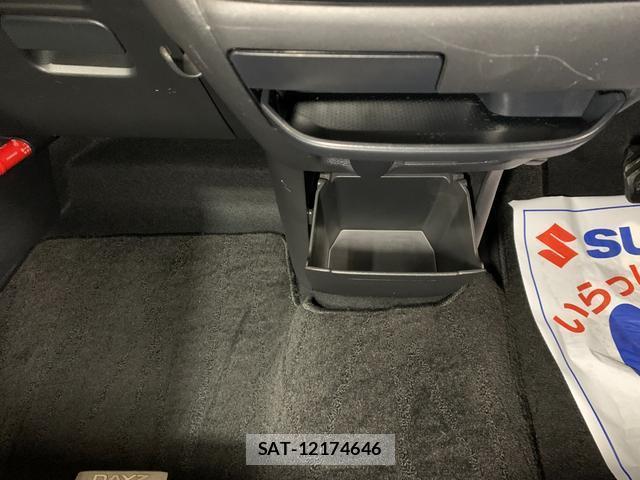 Nissan DAYZ 2021-05 7820278-14