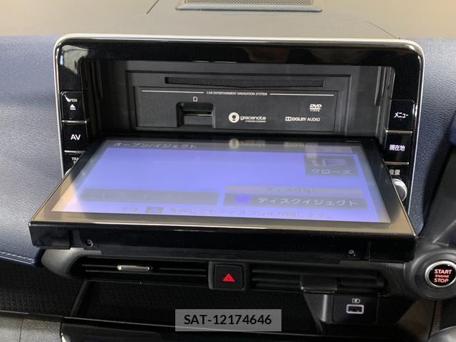 Nissan DAYZ 2021-05 7820278-3