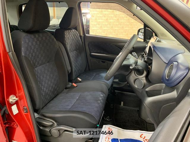 Nissan DAYZ 2021-05 7820278-5