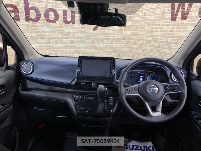 Nissan DAYZ 2021-01 7820280-1