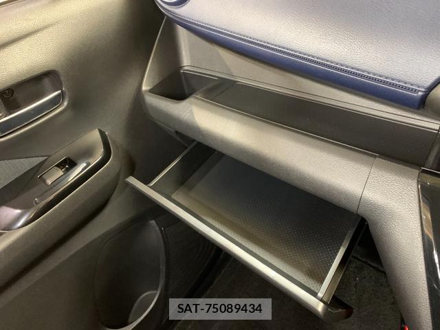 Nissan DAYZ 2021-01 7820280-15