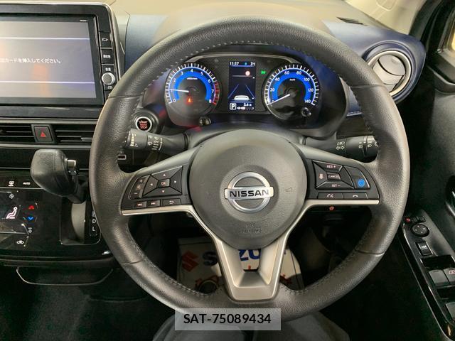 Nissan DAYZ 2021-01 7820280-4