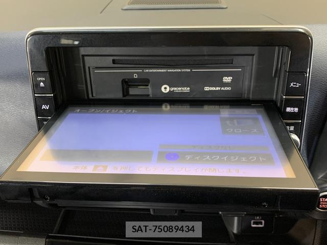 Nissan DAYZ 2021-01 7820280-5