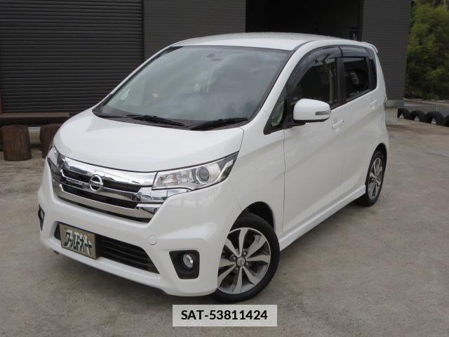 Nissan DAYZ 2014-09 7820437-0