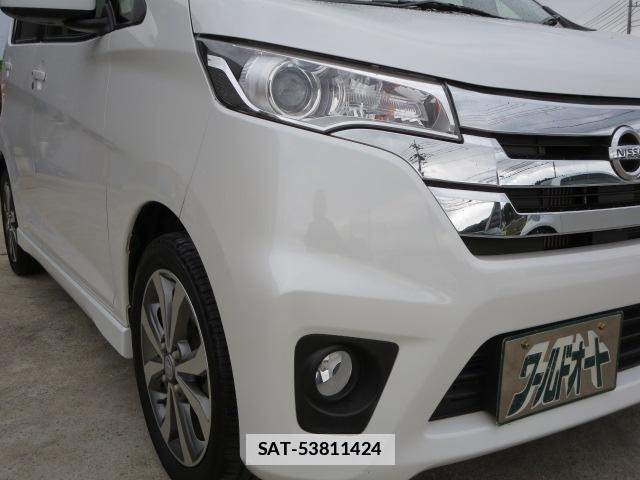 Nissan DAYZ 2014-09 7820437-15