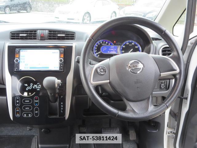 Nissan DAYZ 2014-09 7820437-2