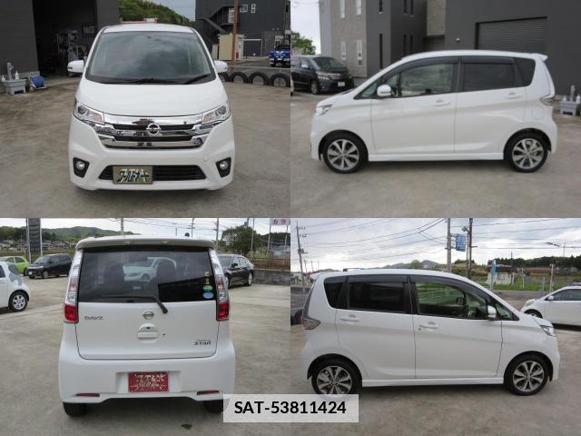 Nissan DAYZ 2014-09 7820437-3