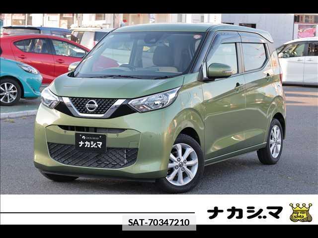 Nissan DAYZ 2020-06 7820472-0