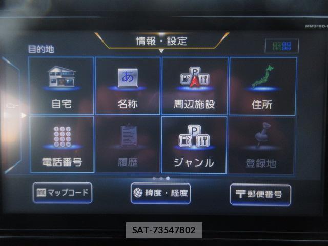 Nissan DAYZ 2019-07 7820510-10